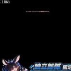 【FF14】フロントラインのリスキルで有名なプレイヤーさんがFL配信中にGMによりコンテンツから強制退出、監獄へ→アカウント停止に