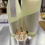 『くまのスーさん』