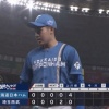 【vs.西武】日ハム根本、5回2失点で今季3勝目の権利を得て降板