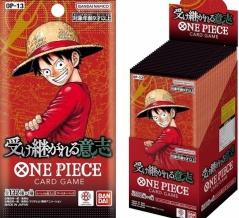 ブースターパック 受け継がれる意志 カードリスト　現在84種判明【ミョスガルド聖のカード効果・画像　公開】OP13　