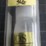 『【コレが噂の鮎釣れる薬か?!】ついに公開!!』の画像