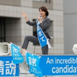『ネット戦略と選挙についてアウトプット』の画像