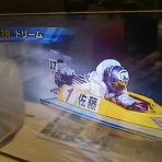 目指せＡ１級ギャンブラー