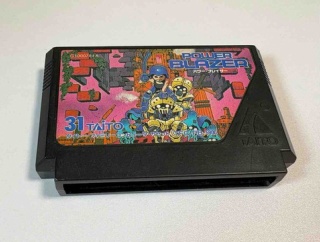 【レトロゲーム】『パワーブレイザー』購入！･･･タイトー版ロッ●マン･･･？＋意味が分かると恐いレトロゲームショップ
