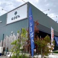 10%オフカード配布にキッチンカーも！北区西名目所『夕日ベーカリーはまぱん』で『8周年感謝祭』開催！11月1日～3日。
