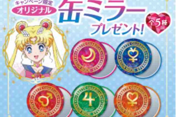 節約と副収入で貯金を増やすブログ 目指せ金持ちライフ