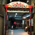 Down On The Road By The Alley  츩ƻԡƻԾꡦĮԾݤߡ