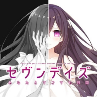 人生０手の読み