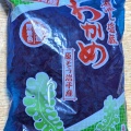 三陸産わかめのサラダや和え物