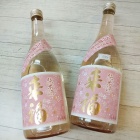 ����ʡ�����Ƥ��������Ź��ߡ٤β���