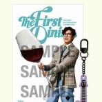 東方神起オタクの自由時間