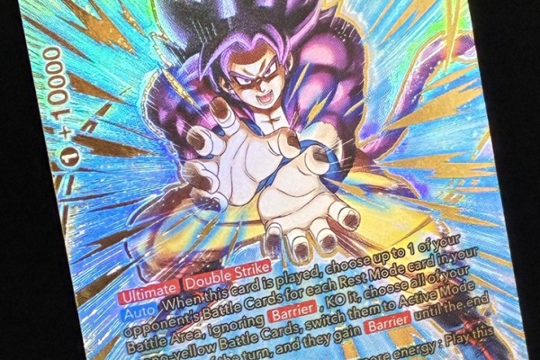 ドラゴンボール超TCG マスターズ　BT6 DR コンプ 遊戯王&ドラゴンボール通販予約情報局 - マスターズ・ICカードダス