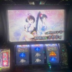 リハビリ日記