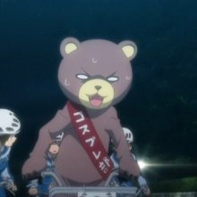 にわか速報 南鎌倉高校女子自転車部