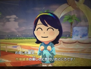 [東方]天弓千亦「市場破壊の楽しさに気づいた」