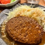 『賞味期限切れの備蓄ハンバーグを食べてみた』の画像