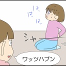 突然のことで