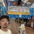 恥ずかしがらずに「ファイヤー」と叫んで、発射させよう。沼津仲見世商店街の七夕祭り。(沼津市大手町)
