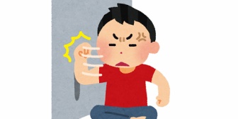 嫁がネットで知り合った主婦に俺のことを愚痴ってた。こっそり見てる状態なので文句は言えないけど本当に腹が立つんだが…何様なんだ