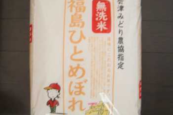 たまプラーザ日記 たまプラ ブログ ひとりごと