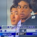 【速報】サッカー日本代表、E-1香港戦は6-1で勝利ｗｗｗｗ