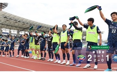 『J2 第18節 徳島ヴォルティスvsFC町田ゼルビア＠Gスタ』の画像