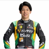 『坪井翔選手がドライバーオブザイヤー2025にノミネート』の画像