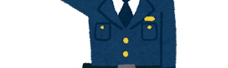 【悲報】警察「ﾋﾟﾝﾎﾟｰﾝ」ワイ「！！？？」パソコン二つ折りﾊﾞｷｨ！シャワーザー！！携帯窓から投げ捨てる→結果ｗｗｗｗｗｗｗ