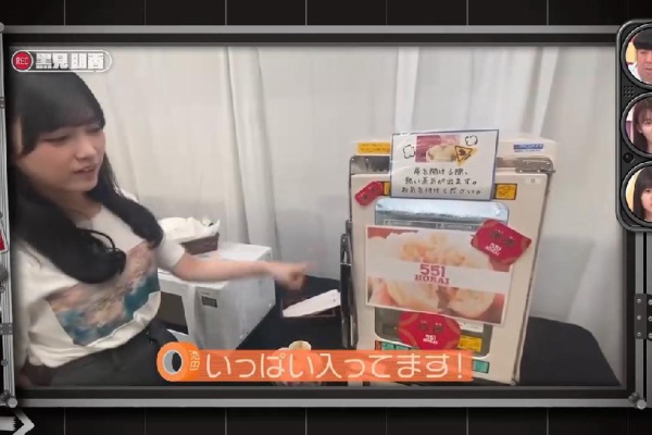 乃木旅 - G4黒見明香