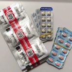 人間万事 塞翁が馬