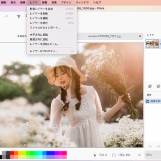 Ubuntu初心者向け情報サイト