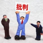 NEWSまとめもりー｜2chまとめブログ