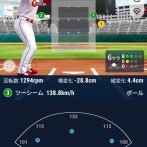 【画像】ストライクゾーン、もうめちゃくちゃｗｗｗｗｗｗｗｗｗｗｗ