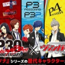 【ヴァンガード】心の怪盗団 主人公(P5)/JOKERなど多数のテキストが判明！ペルソナ 30th Anniversary