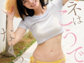 時東ぁみ デビュー20周年記念DVD第二弾『メガネはこうでなくっちゃ』予約受付開始