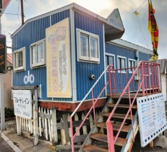 ブルートレイン