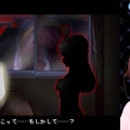 【懐かしい】そらちゃんの悲鳴蒐集の憂き目にあう瑠璃姉ｗｗ