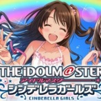 【デレマス】いちごパフェをモチーフにしたアイドル達がドスケベすぎる…