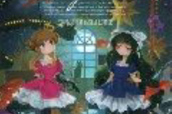 world end.] - mamyukka