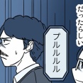 教師が語る学校の怪談【完】