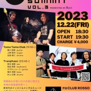 12/22金 渋谷CLUB ROSSOに初出演！　
