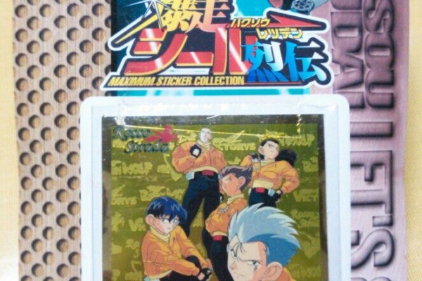 爆走兄弟レッツ＆ゴー　シール烈伝　カードダス　トレカ　まとめ売り ミニ四駆 爆走兄弟レッツ＆ゴー！！ カード トレーディングカード