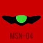 学生提督じゃないから恥ずかしくないもん！