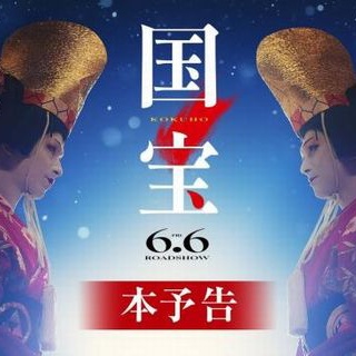激レア!!当選品!!!入手困難!! アカギ 35巻 ブラックカバー 当選 竹書房 Amazon | アカギ 鷲巣麻雀牌公式©福本伸行竹書房 待望の新
