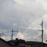 『虹』の画像