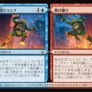 ( 跳ω蹴) ﾌｯﾌｯﾀﾞｰｲ♫ ﾊｲｼﾝﾀﾞｰ♫