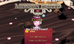 もうジンジャーマンクッキーは現れない…。クッキーを壊しすぎたようだ。ｗｗｗｗｗｗｗｗｗ🍪💥💨