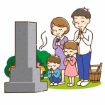 和食を楽しむ老舗料亭ちかげ女将の細腕繁盛記
