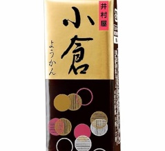 【615円】井村屋 ミニようかん 小倉 58g×10個がプライムデー特価