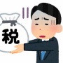 自民・公明「年収103万円の壁、来年から123万円に引き上げる」 → 国民民主党ブチギレ「話にならない」